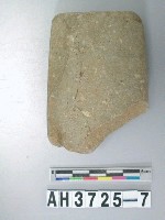 藏品(大型石錛)的圖片